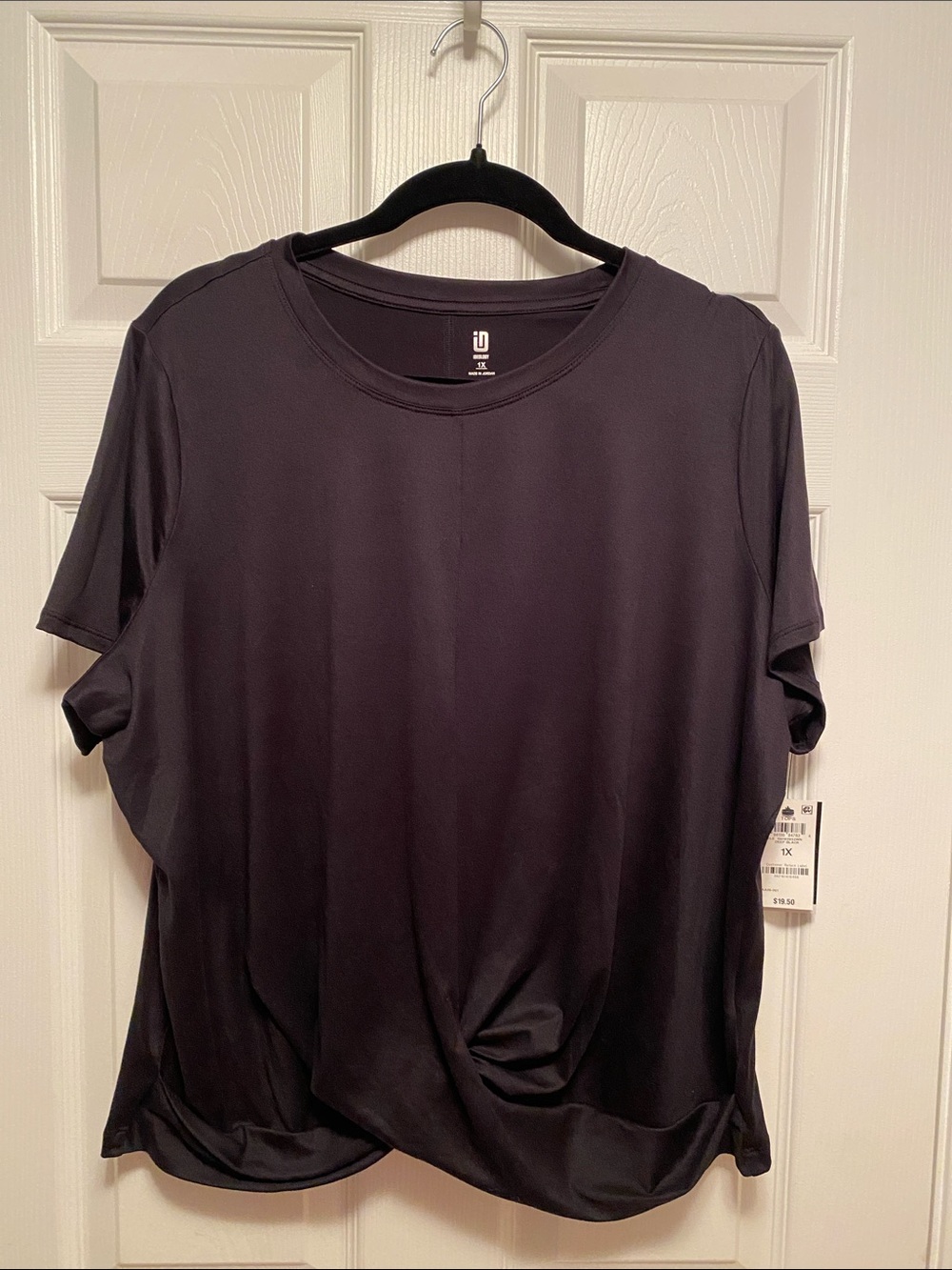 Ideology Deep Black Short Sleeve Performance Tee…size 1X
